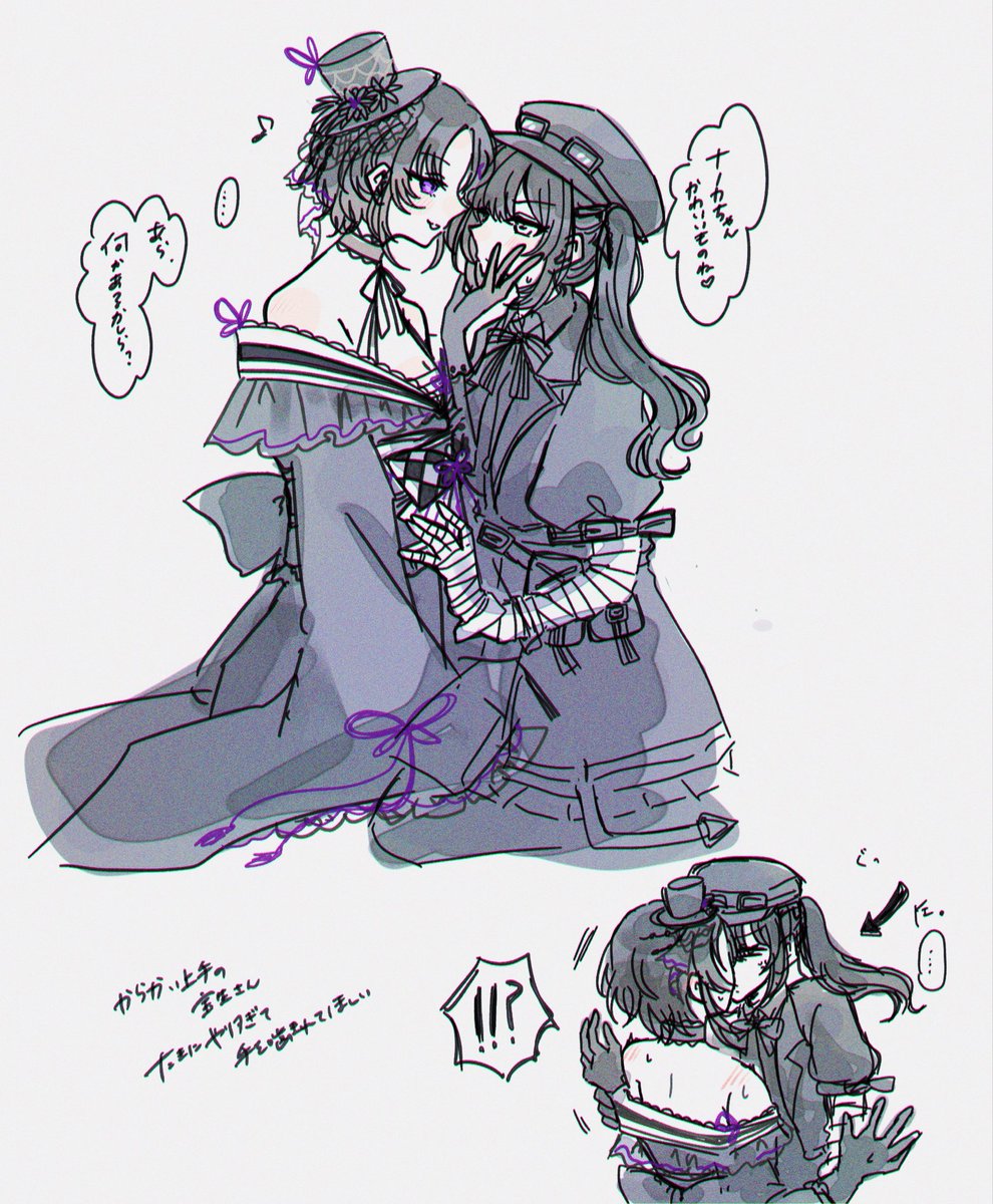 nicho_mnsb's tweet photo. また似たようなもん描いてる ﾅﾉﾏｺﾞ… https://t.co/Jpc3d7ILy7