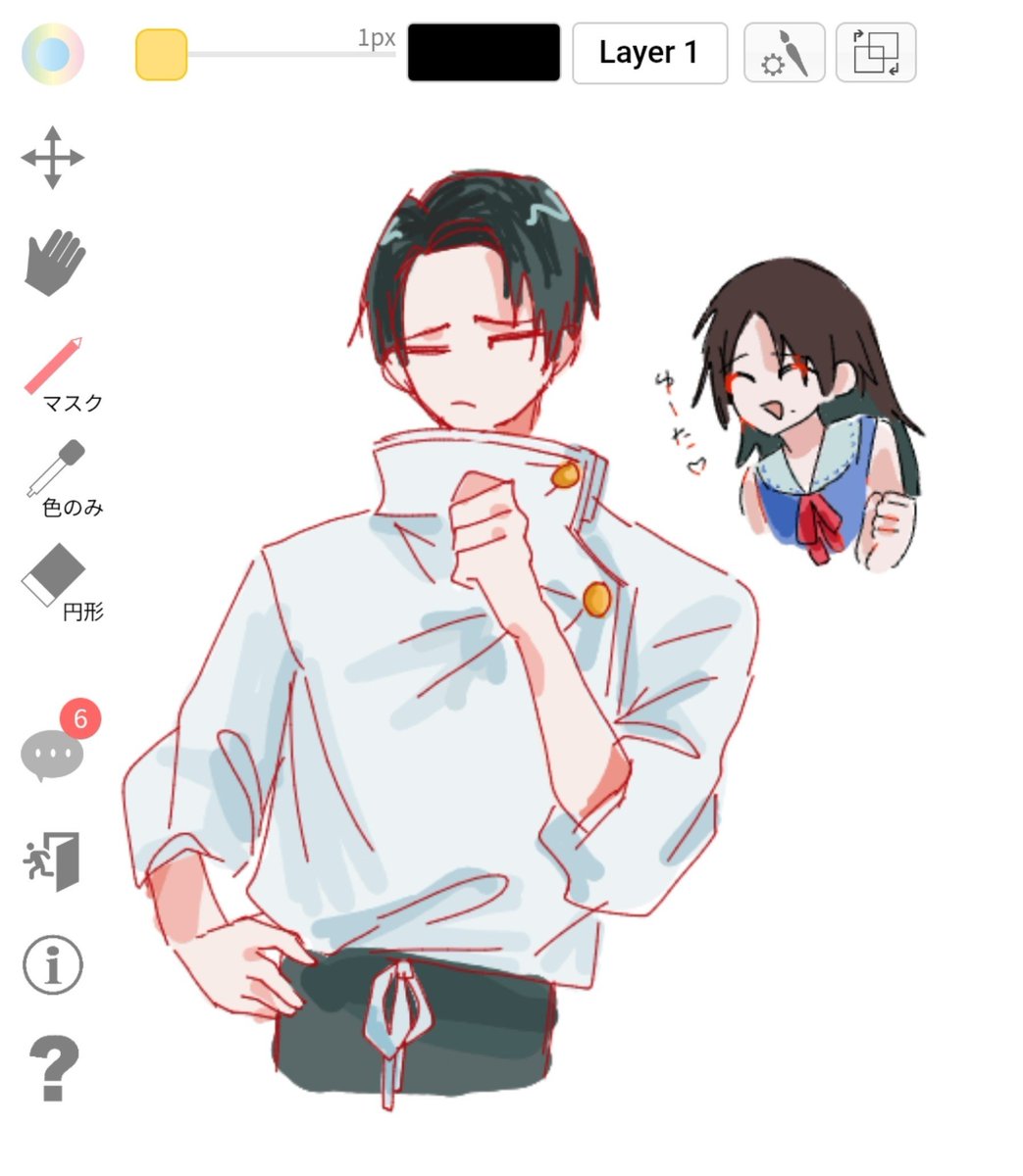 De| (@De_yuuta) / Posts and Replies / X