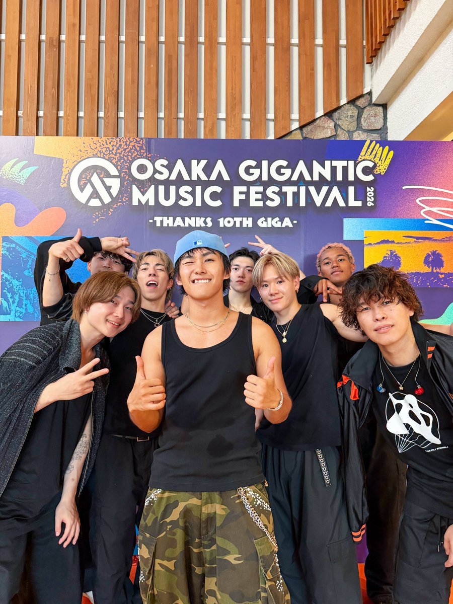 Ayumu Imazu Staff tweet media