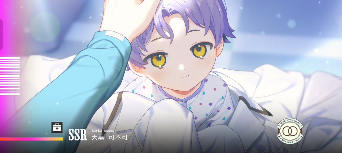 roo_ys_18's tweet photo. うれしい🥹 https://t.co/FSswpQcjXS
