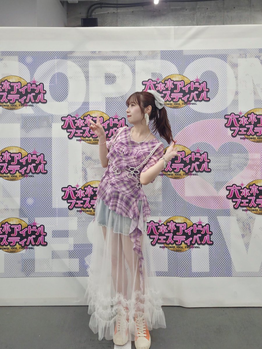 akane29_o8o's tweet photo. 楽しかったーー！！
来てくださった皆さん！
たまたま見つけて駆けつけてくれた
みなさん！素敵な時間を
ありがとうございました！！ᐠ( ᑒ  )ᐟ

沢山名前呼んでくれて嬉しかった！
夏感じたーー！

2ステージめで
MCで水飲むの忘れて喉ばぐった！
ごめんねさまー！ᐠ( ᑒ  )ᐟ笑

#RIF
#RIF2026 https://t.co/34NI4ItCYZ