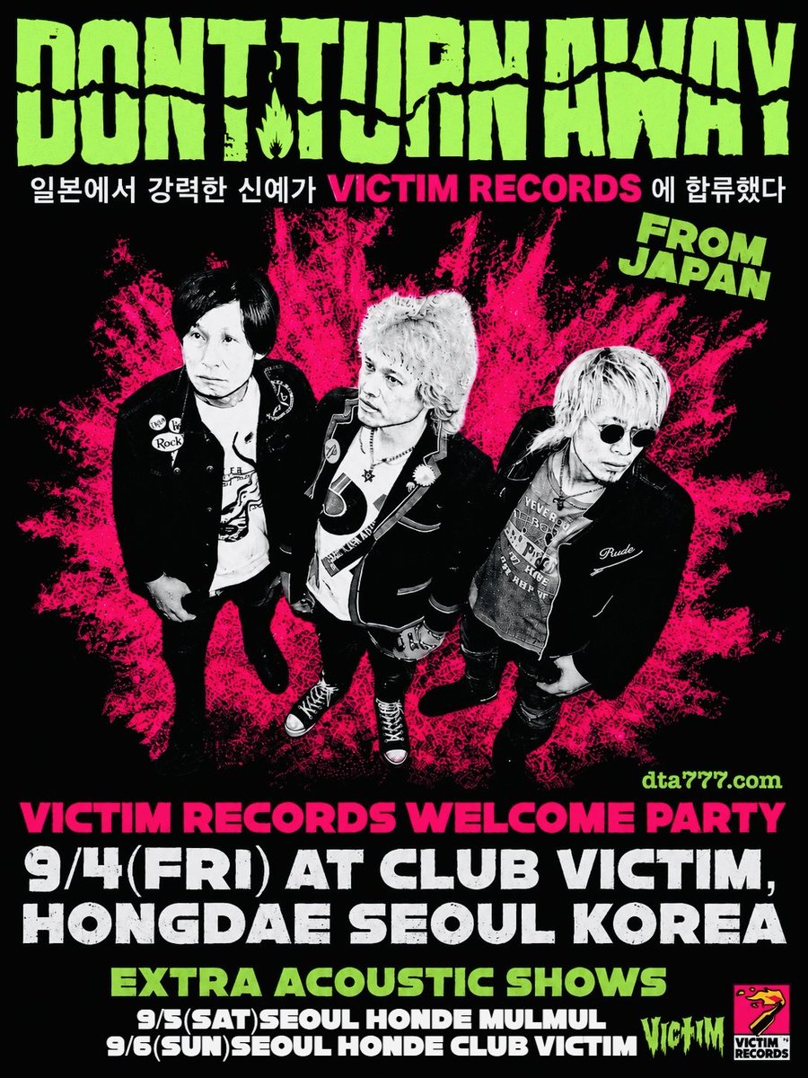 katy_dta's tweet photo. 8.12にTHE BROTHELSとのSplit Alubum "TOXIC TWINZ ANOTHEM"をリリース！

本作を持って9月頭に単独韓国へ🇰🇷

そして帰国後はBROとのSPLIT TOUR 開幕🔥
長野と三重へ🇯🇵

そして10月頭にはBROと台湾へ🔥
アニョハセヨ！ニーハウ！こんにちは！
TOXIC TWINZ ANOTHEM TOUR🔥

🎫https://t.co/Sq1lCdHjwd https://t.co/IOulIzZenH