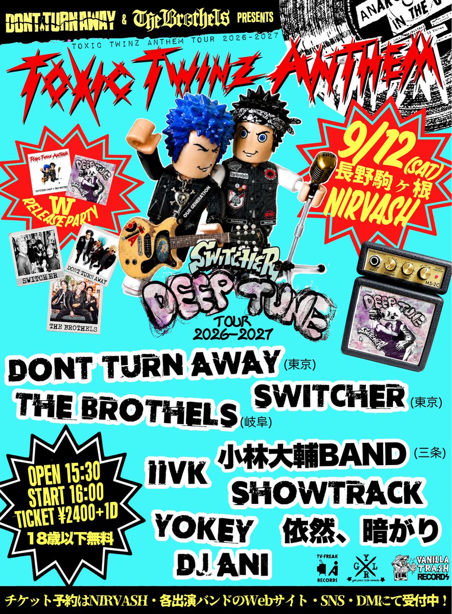 katy_dta's tweet photo. 8.12にTHE BROTHELSとのSplit Alubum "TOXIC TWINZ ANOTHEM"をリリース！

本作を持って9月頭に単独韓国へ🇰🇷

そして帰国後はBROとのSPLIT TOUR 開幕🔥
長野と三重へ🇯🇵

そして10月頭にはBROと台湾へ🔥
アニョハセヨ！ニーハウ！こんにちは！
TOXIC TWINZ ANOTHEM TOUR🔥

🎫https://t.co/Sq1lCdHjwd https://t.co/IOulIzZenH