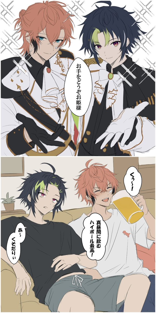 感謝マン (@BIGKANSHA_ALL) / Posts / X