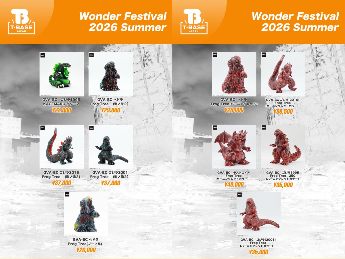 TBASEJAPAN's tweet photo. 7/26(日)開催の WonderFestival 2026 Summer にT-BASE JAPANは 7-24-01 ブースで参加します！

当日の販売メニューを画像でまとめましたので、気になる方はぜひチェックしてみてください。

当日お会いできるのを楽しみにしてます〜！

#WF2026 #ワンフェス #TBASE https://t.co/Wfkez6jofp