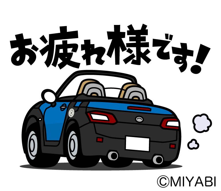 MIYABI (@miyabi_zgp) / Posts / X