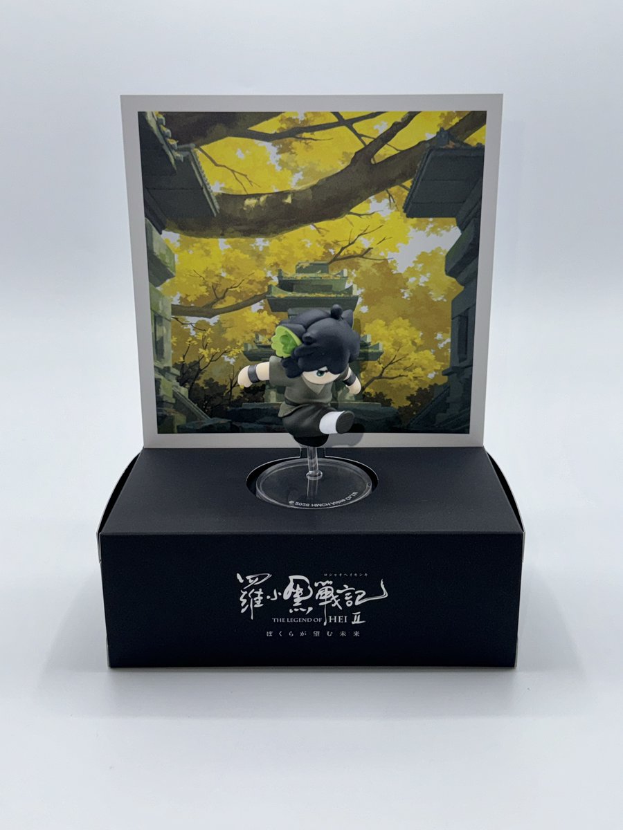 heicat_movie_jp's tweet photo. 「#羅小黒戦記2 ぼくらが望む未来」
＼＼Blu-ray&amp;DVD 好評発売中／／

特装版特典
シャオヘイ 夜明けの鍛錬
ミニフィギュア🐈‍⬛！

切り替え可能な紙製背面パネル４種も✨

🛒購入はこちらから 
https://t.co/dZVVHUUjy2

#ロシャオヘイセンキ https://t.co/DxWSAt95JK