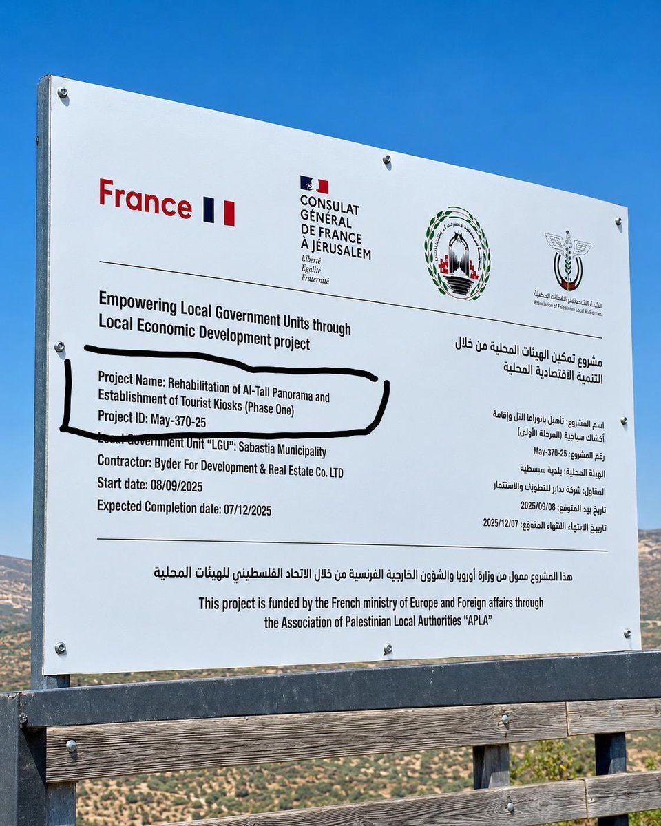 FrenchResponse's tweet photo. Nope.

France 🇫🇷 funded tourist amenities near the site. Not the playground.

And the sign you shared explicitly says so 👓 https://t.co/lNaaYjXM4V