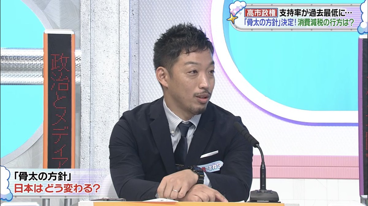 あおいろ tweet media