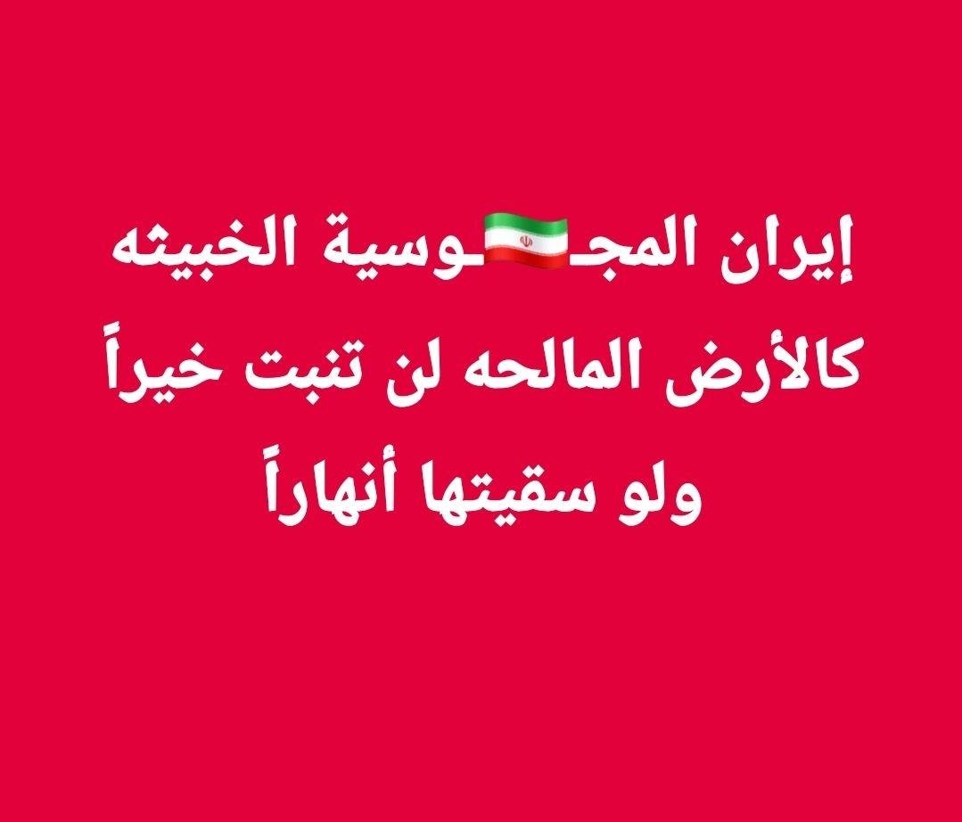 Aeetq1's tweet photo. @adelaloffi https://t.co/hTLfXWMLSO