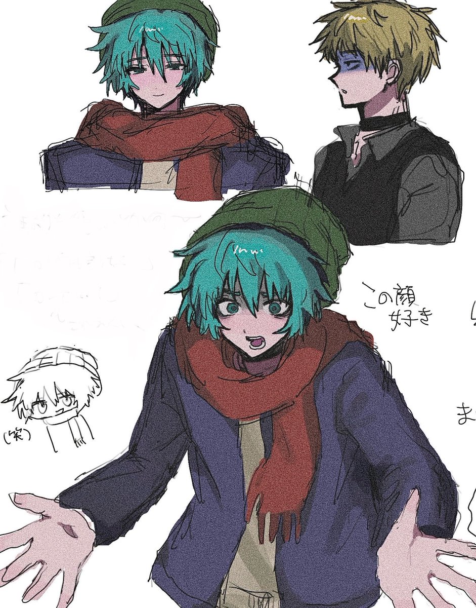 LyQhz's tweet photo. #キミガシネ #yttd https://t.co/I7Z7kea5B5