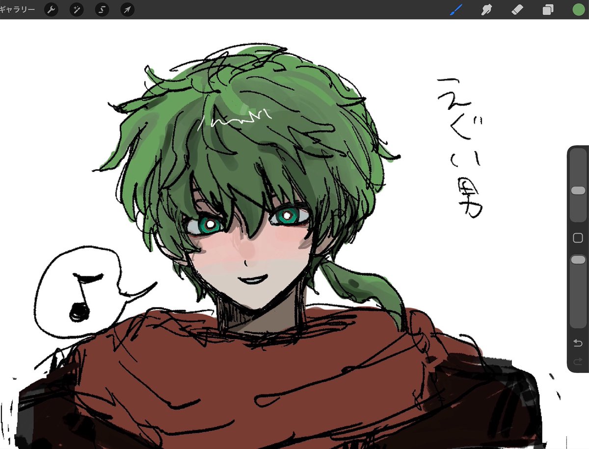 LyQhz's tweet photo. #キミガシネ #yttd https://t.co/I7Z7kea5B5
