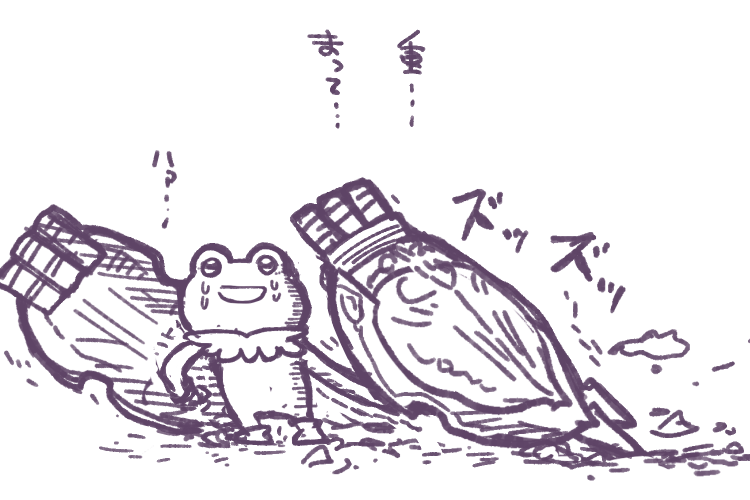 sk_molkot's tweet photo. バスティオンかっこいいね！ララ動けるかな！ https://t.co/RoJ1o7ir80