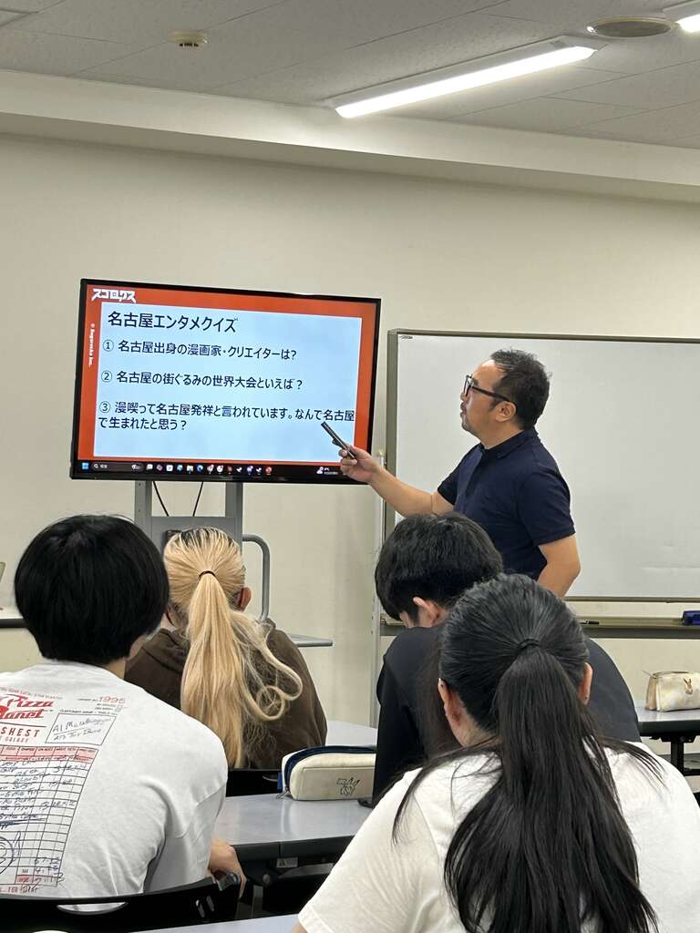 名古屋デザイン&テクノロジー専門学校【名古屋テック】 tweet media