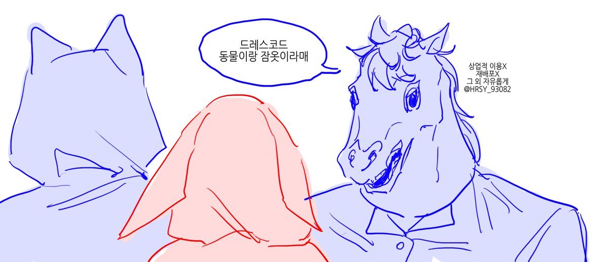 Leo__ensemble's tweet photo. 배화                             나리                         현승 https://t.co/5FYoGjqRmG