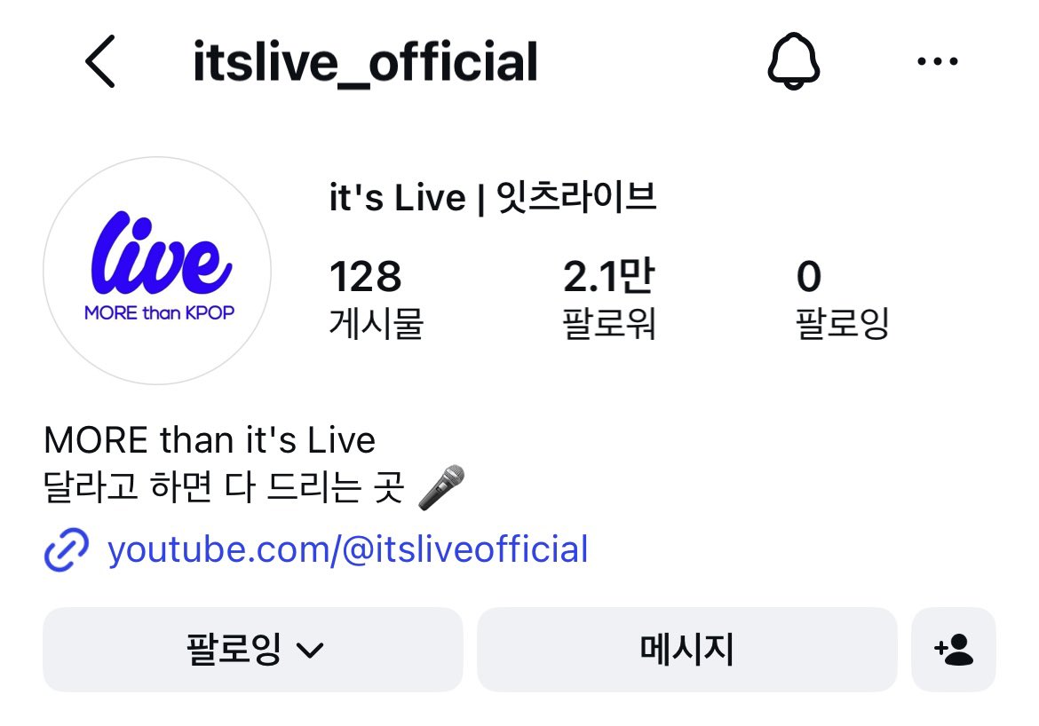 Micasa1227's tweet photo. #itsLive_event_PARKKANGHYUN

이 장면이 배경도 파랗고 얼굴도 동그랗고 귀야워여 밴드 사운드도 잘 어우려져서 좋아여!!
포포에버 박제 감사합니당🥹🩵 https://t.co/QlLupfmlnu