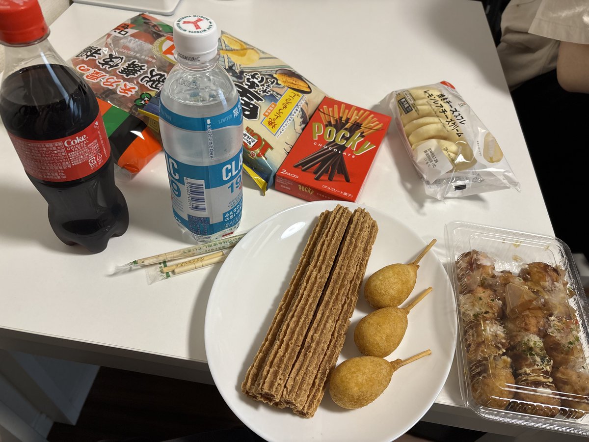 pavp_fl's tweet photo. IWSF見てるはずなのにラインナップが隅田川花火大会 https://t.co/xRwLvFsnSG