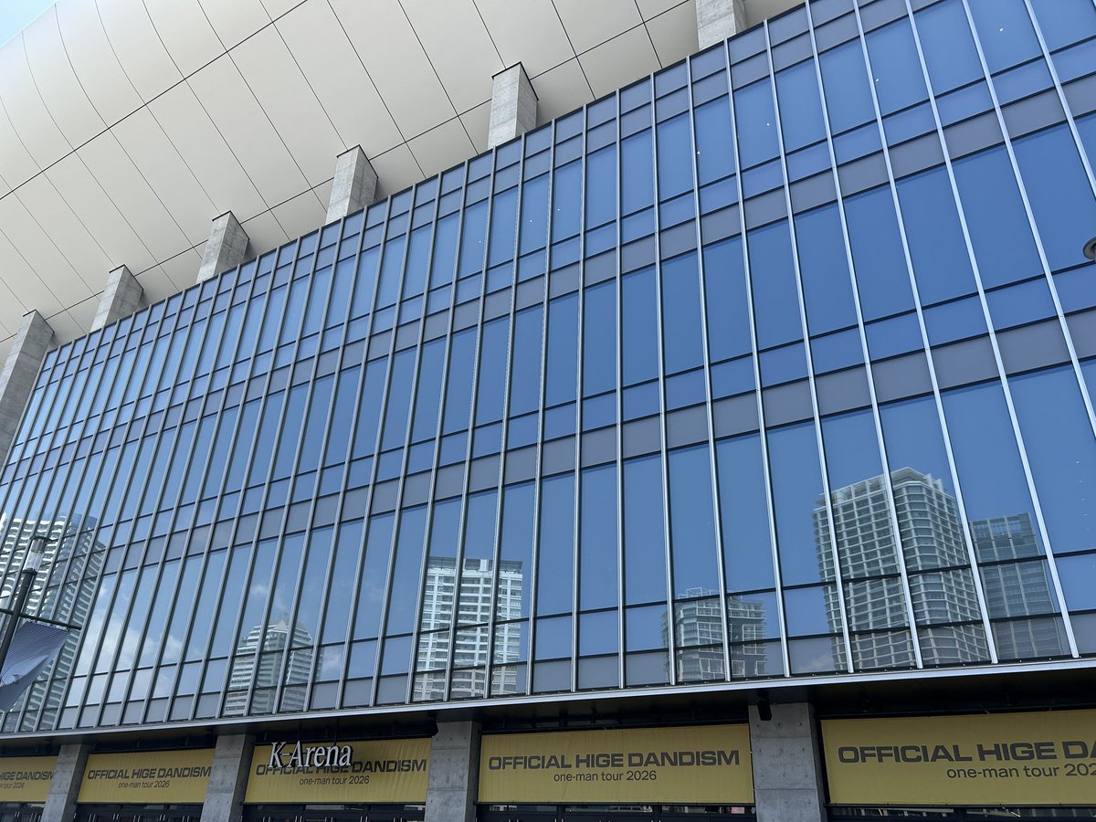 peeee1635's tweet photo. 本日はこちら
歌声全身で浴びてきます https://t.co/zpckckG9hJ