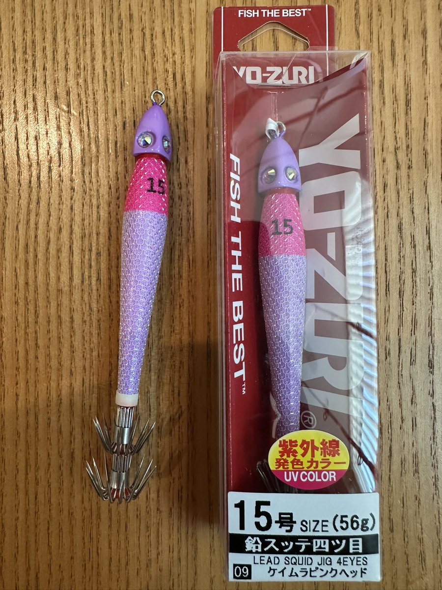 mr_chun_chun's tweet photo. 買ったら持ってたよ😩 https://t.co/7rtE9jJO4Q