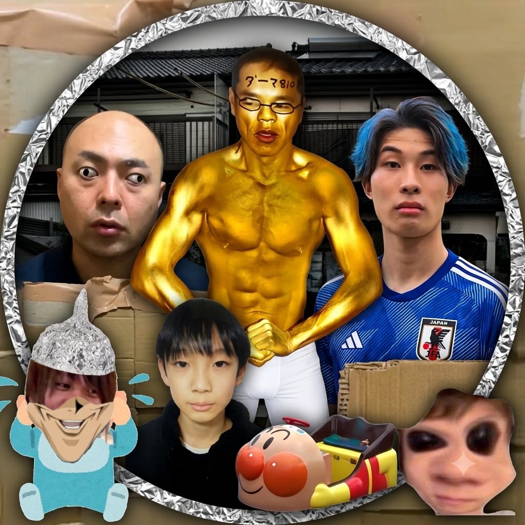 ashi_ga_hachi's tweet photo. 案がまとまらないので全部合体させました‼️🤣
思ったよりもバケモンでビックリ、‼️🤣 https://t.co/AFi4aBtnrN