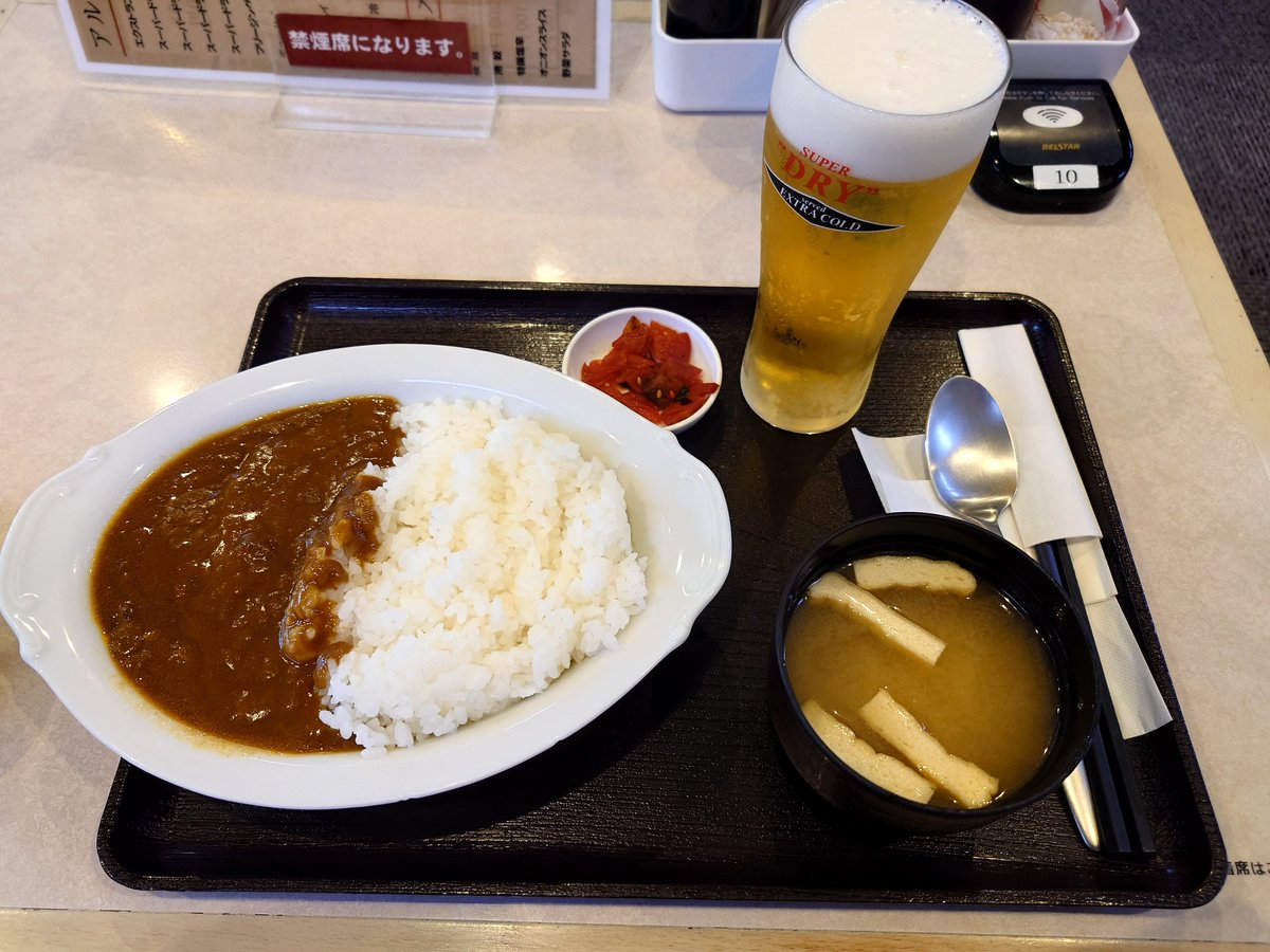 chan_kazmie's tweet photo. 朝一サウナ入って昼はなりたけのラーメン背脂ギタギタで食べれて満足じゃい！

新宿行くの10分遅刻！ https://t.co/NVHncZe6D9