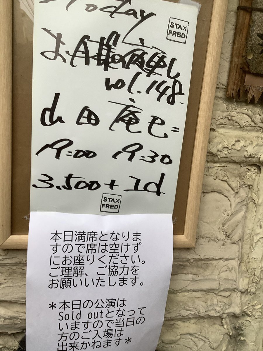 anmilive's tweet photo. https://t.co/O1Cs8hRzYt