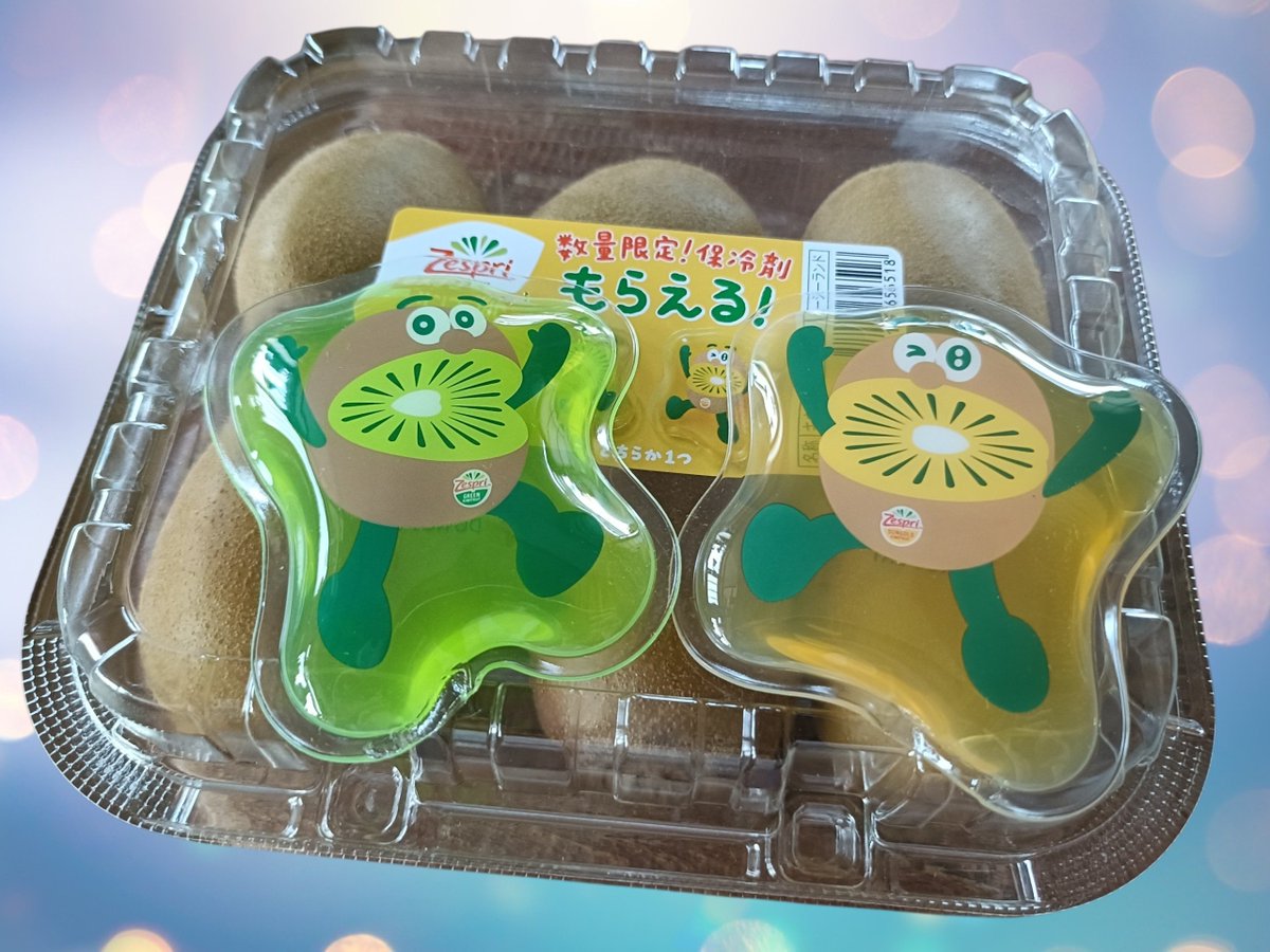 R7549Fk's tweet photo. 可愛いのGET(*^^*)💖 https://t.co/T9aECFE46X