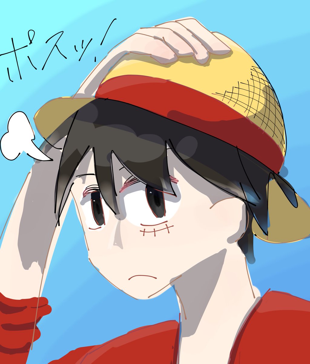 tsugaru256's tweet photo. この帽子をポスッ！てするやつが好き
最近あんまねーな…
#ONEPIECE https://t.co/mklIh7M9bN