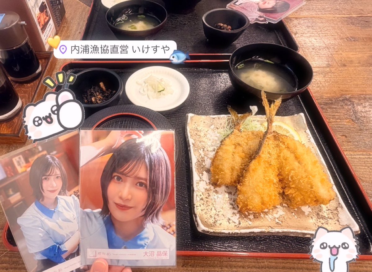 418_rei's tweet photo. 念願のいけす��さん😿✨
沼ソングの通りふわ〜でした𐔌ᵔ ܸ>⩊<︎︎ ͡ 𐦯 https://t.co/GYn1b1O55W