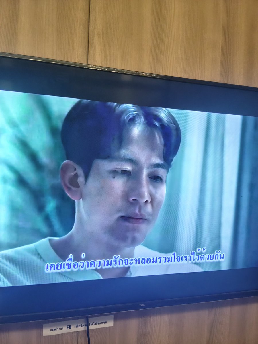Chatfah_chat's tweet photo. 🥹 https://t.co/CgFAcU6UXH