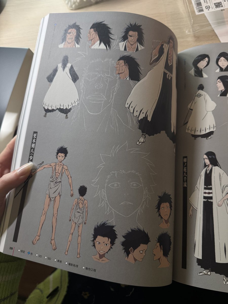Miharu Sokushi tweet media