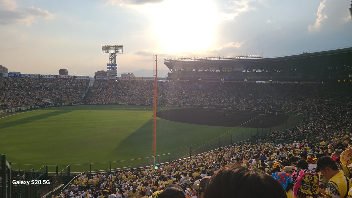 esu_ryuji's tweet photo. 今年も大切な友人と甲子園🐯
絶対勝ってね‼️ https://t.co/rJ2WWziS9m