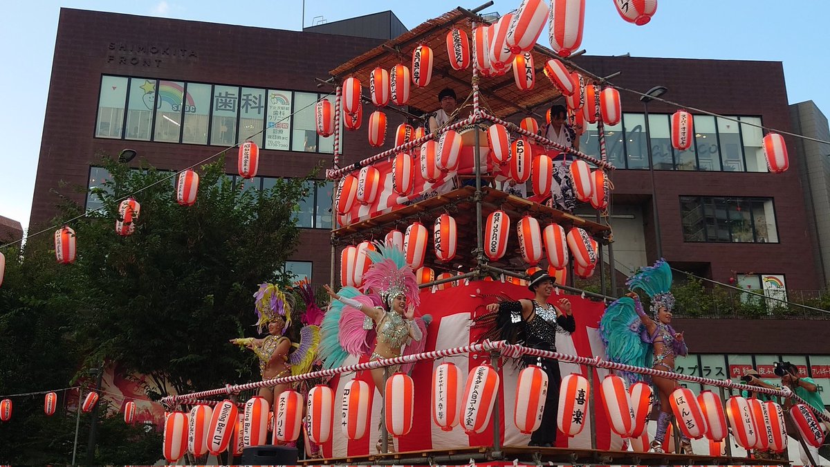 okimossa's tweet photo. 下北沢の盆踊り大会はサンバで盛り上がっていた。 https://t.co/RwyPnpfZUx