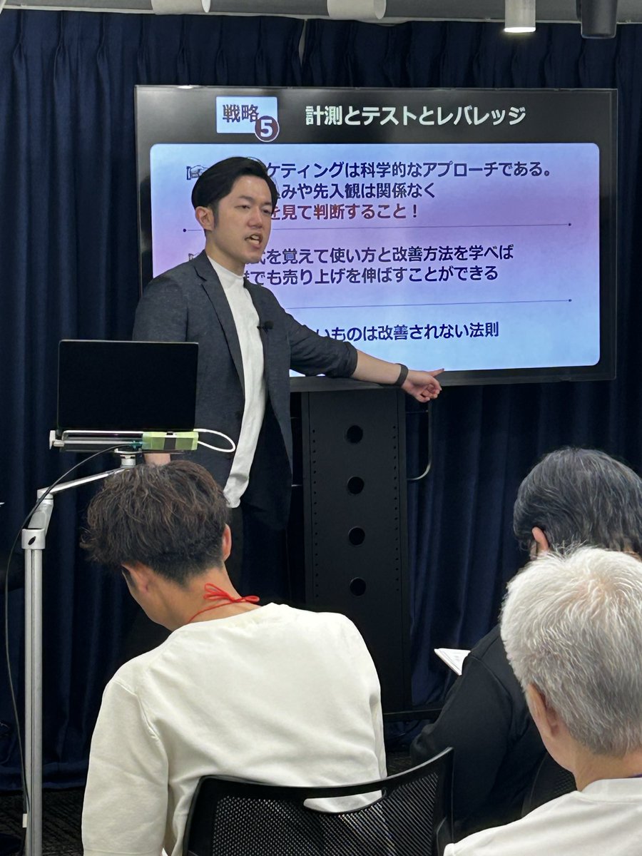 オープンイノベーション大学【公式】＠イノベ大通信 tweet media