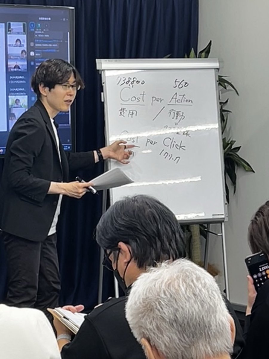 オープンイノベーション大学【公式】＠イノベ大通信 tweet media