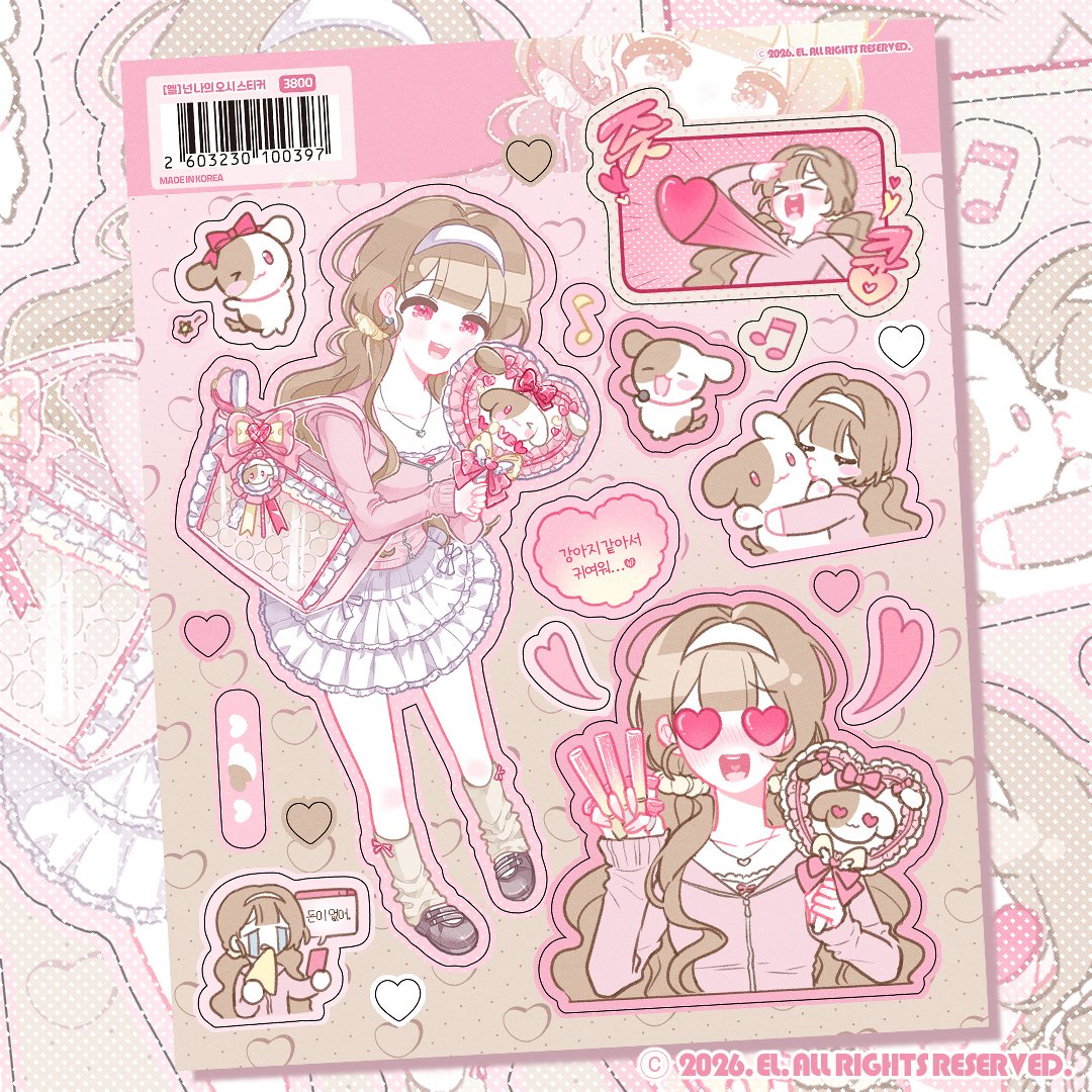 PURPLELCHAN's tweet photo. 🩷 https://t.co/PTuvumVPew