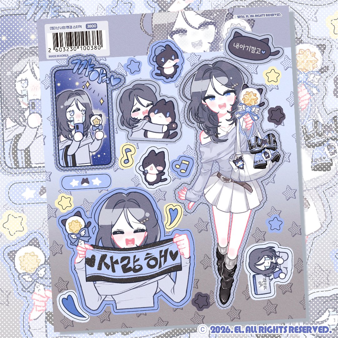 PURPLELCHAN's tweet photo. 🩵 https://t.co/b4KsmuFss4