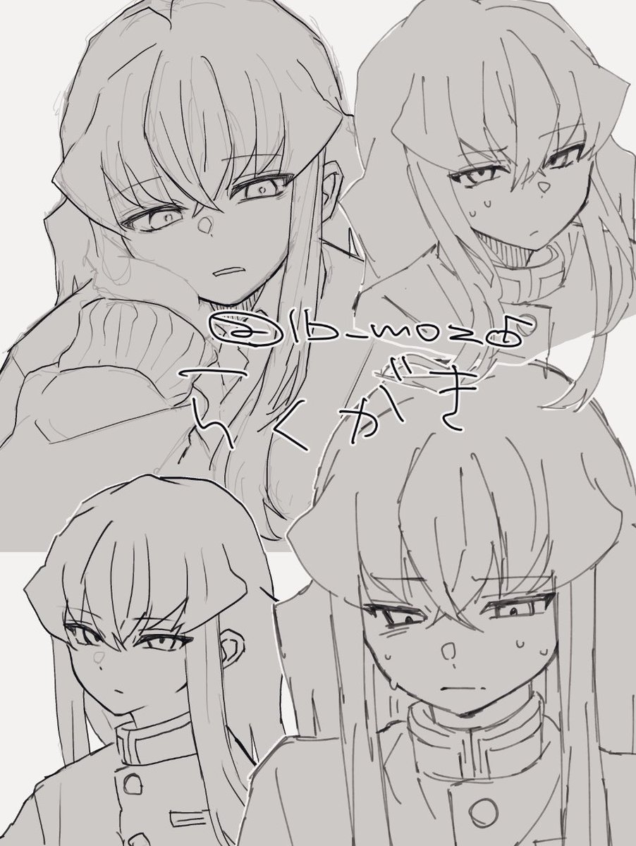 lb_mozc5's tweet photo. 今あまり絵が描けてないから
最近のと前のと落書きを詰めた😊 https://t.co/HrAkw7w21X