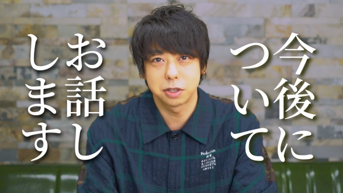 MYFLAGMENT's tweet photo. 弊社代表 鈴木貴雄から皆様へ

https://t.co/awsfIKQmPW

#MYFLAGMENT https://t.co/Riz2XMTAb9