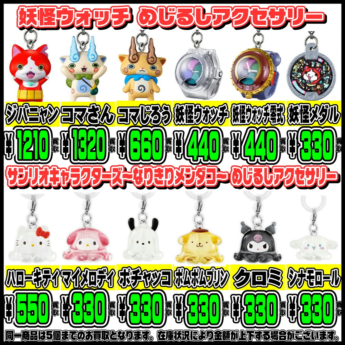 千葉鑑定団中央店 info on X: 