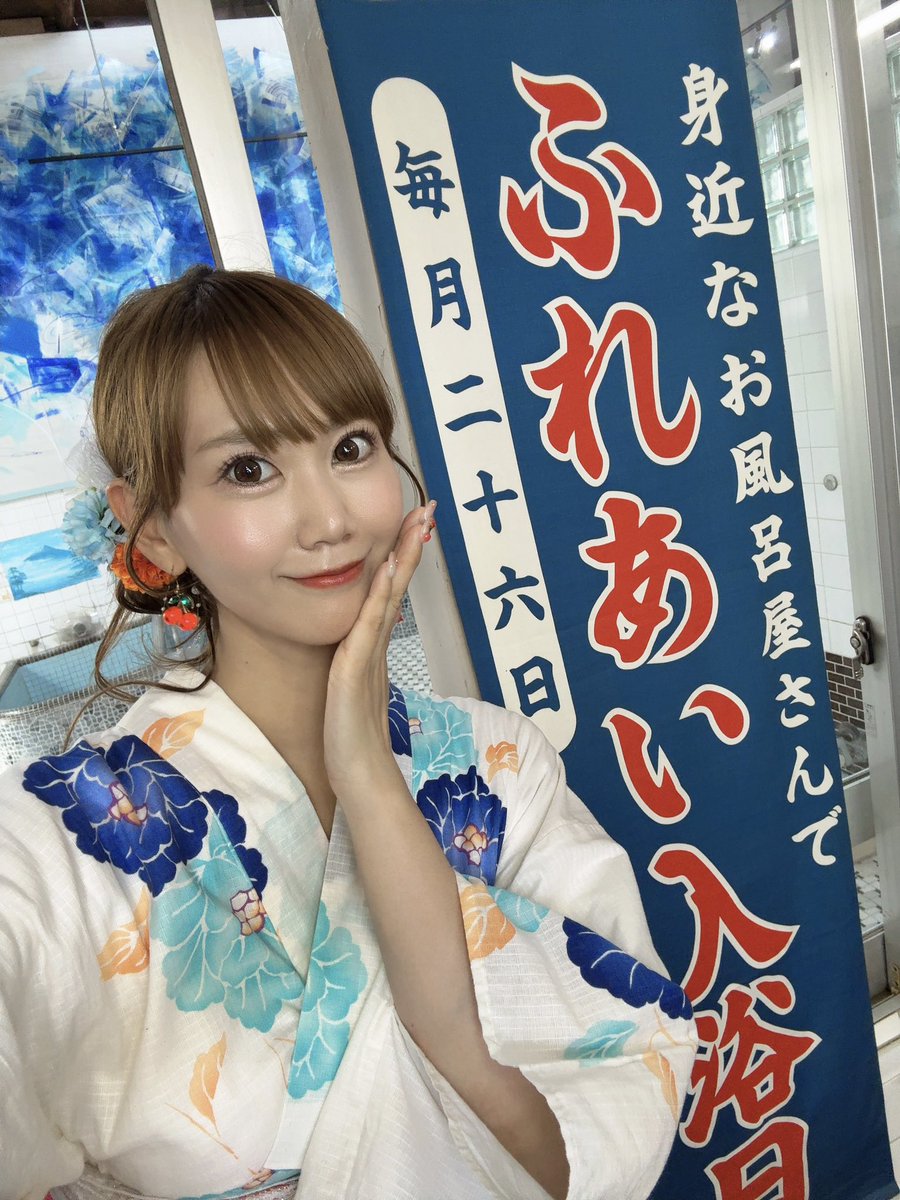 RareCoinMai's tweet photo. ━━━━*＼明日のお知らせ／*━━━━

明日は
 #ワンダーランドメタルポリス🐶さんに
お邪魔しますうううう🐶‼️
とってもお久しぶりですっっ🥹💗💗💗
ワンダーさん唯一のスロ専さん！🎰✨
⑥のつく日✖️日曜日🫶
ぜひ遊びに来てくれたら嬉しいです🥹

📍LINE抽選もしくは
　　現地で9時40分に抽選開始💁‍♀️✨#pr 
━━━━━━━━━━━━━━━━

よろしくお願いします🐶💗
