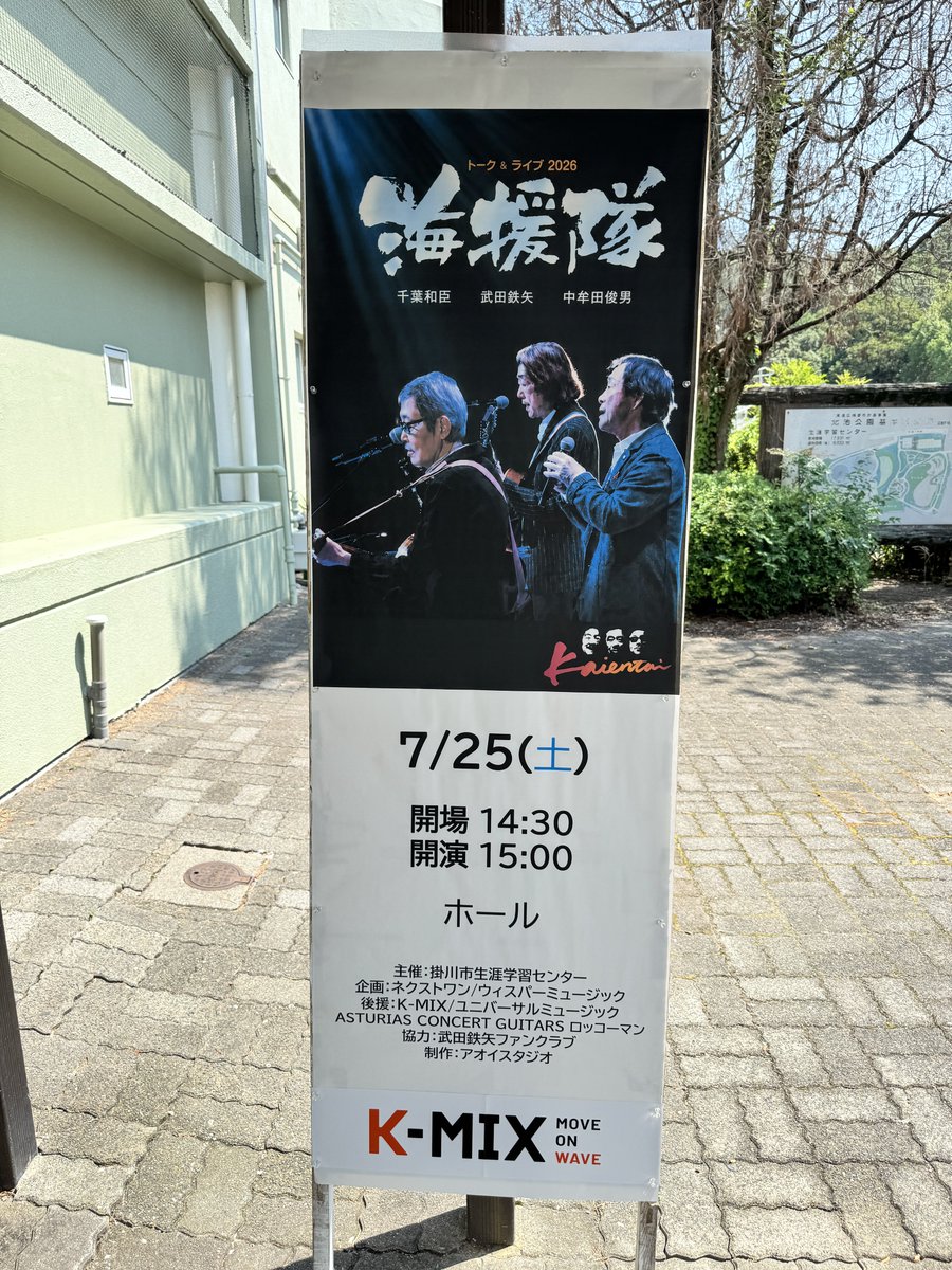 MilkMarK1984 tweet picture