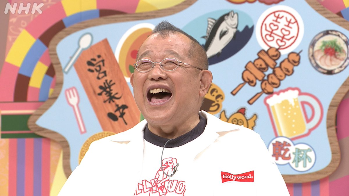 配信中！】 #ヤブツル #笑福亭鶴瓶 さん& #小籔千豊 さん 台本なしの