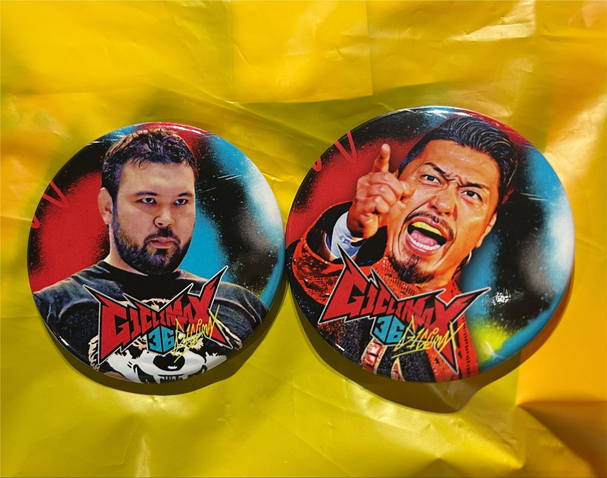 _Rll7O11_'s tweet photo. 【交換希望】

『G1 CLIMAX 36』特製缶バッジ

譲
ウルフアロン選手
鷹木信悟選手

求
大岩陵平選手
後藤洋央紀選手

本日大田区総合体育館におります。

よろしくお願い致します🙇

#G1CLIMAX36 #njpw https://t.co/oOD1lRIFPE