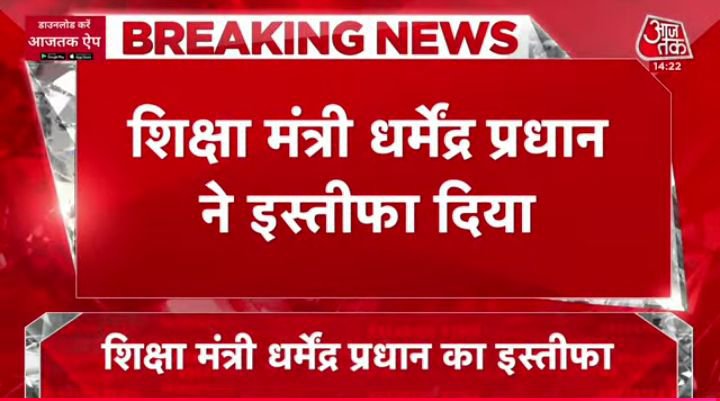 VIcky tweet media