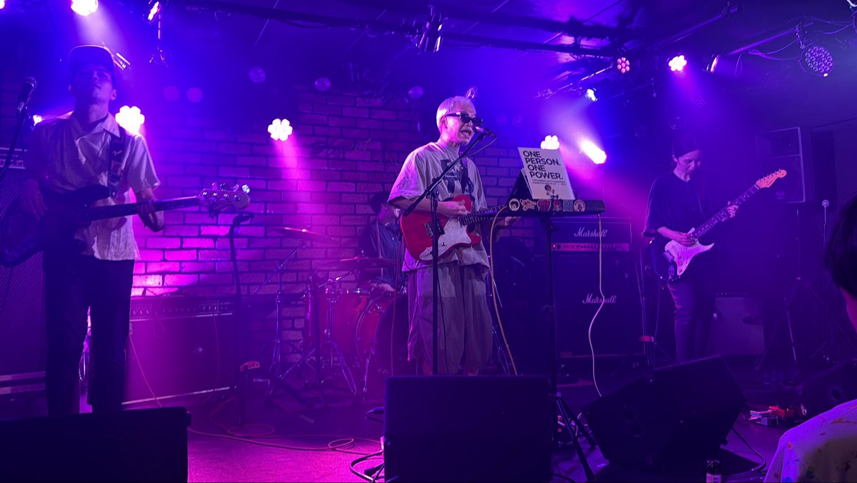 beebeepine's tweet photo. ビービーパイン今日ライブです！！！
あっつくてお外出たくない皆様、ライブハウスで涼みましょ！
プラネットＫにて！
今メリル！
ビービーパインは20時半ごろからー！ https://t.co/HLjEIsk9dR