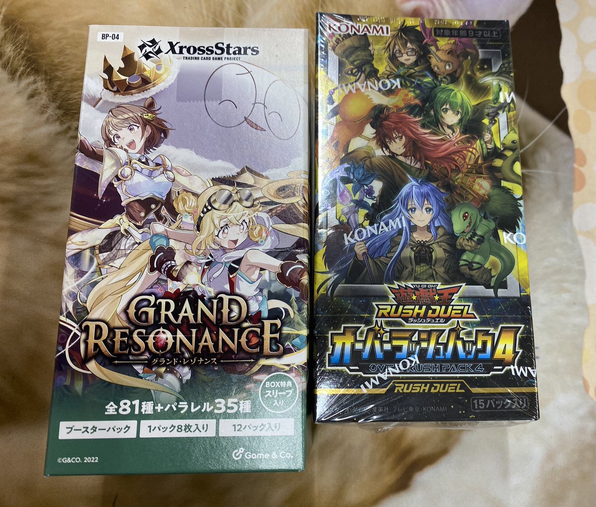 ⭐️再入荷情報⭐️ ＃クロスタ GRAND RESONANCE 1パック