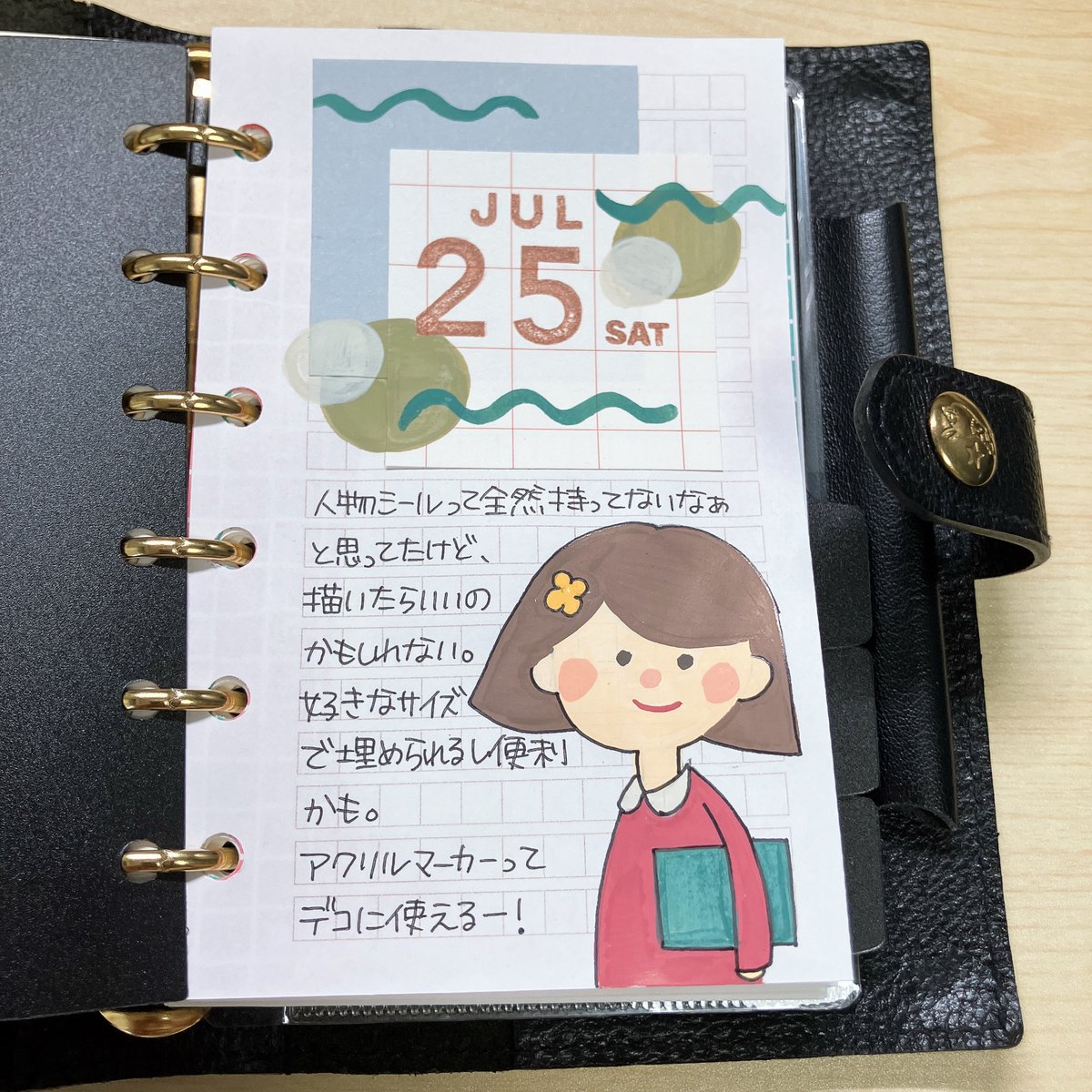 muemmelnote's tweet photo. 色々試してみる https://t.co/bslVUmOXa2