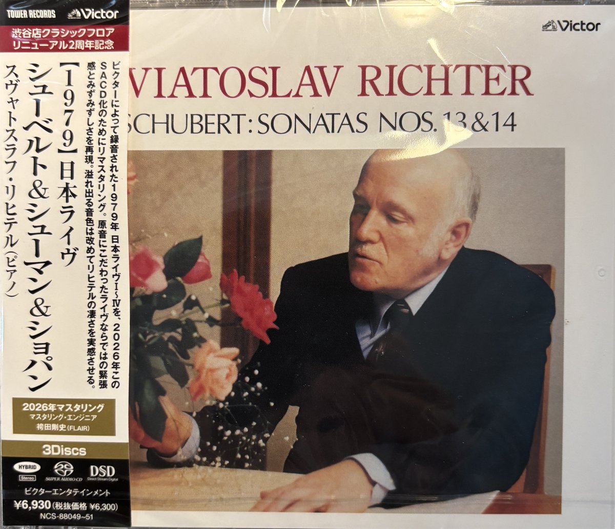 hatkatfan's tweet photo. 今週末はこの　＃リヒテル　の２セットを聴きます。いずれもお家芸のライヴ録音。＃チャイコフスキー　の録音を協奏曲以外にもいくつか残してくれたことがうれしい。 https://t.co/MZXbK9QaHh