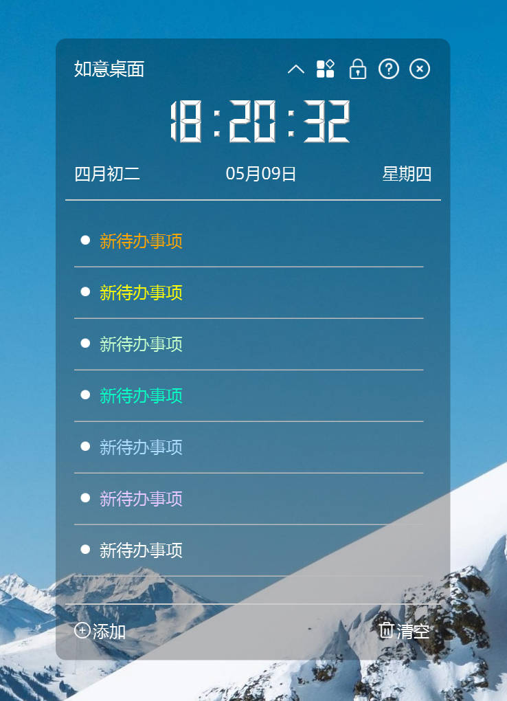 skwoxxa's tweet photo. [每天15分钟啃专业笔记，30天啃完1本技能工具书，量变终会质变，今天你学了吗？]， https://t.co/KRExBO9YyQ